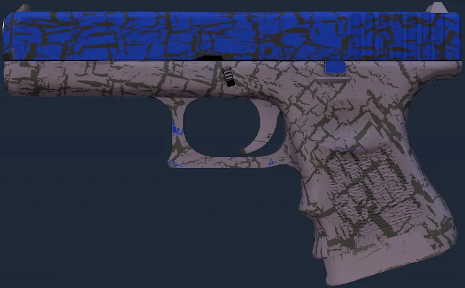 Blue CS2 skin
